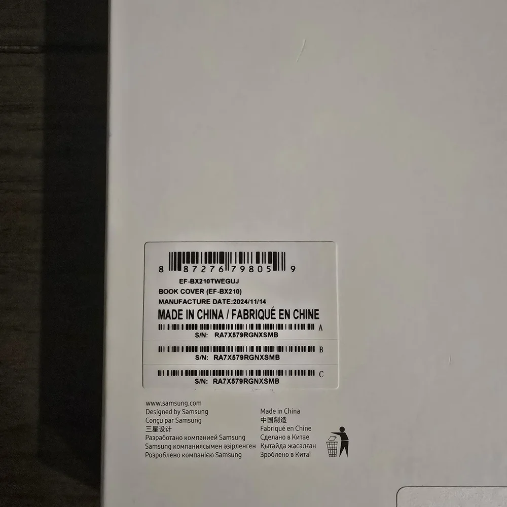 Samsung Galaxy Tab A9+ 5G - Sleek Silver